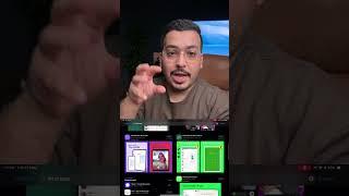 اخيرا الواتساب نزل في الايباد