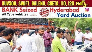 Car DeKho లో Bank Seized Cars For Sale అతి తక్కువ ధరకే వస్తున్నాయి New Model Cars Second Hand cars ￼