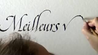 Vœux 2017 de La Maison de la Calligraphie