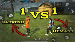 HEMANT VS SARVESH 1V1 FRIENDLY CLASH SQUAD MATCH #GB GAMING FREE FIRE BATTLE GROUND