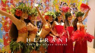 Heirani Tahitian Dance School - Yokohama Asobuild Stage 2020