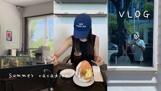 VLOG | 알찬 여름방학️| 조카들과 보낸 일상 | 워커힐호캉스 | 속초당일여행