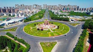 Kaifeng City, Henan Province河南省開封市