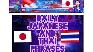WIK WIK BAHASA THAILAND DAN JEPANG|JAPANESE AND THAI PHRASES|LEARNING THAI &JAPANESE|BONGKAR ONTAK