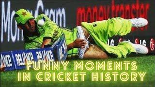 Most Funniest Moment On Cricket Field | Planet Cricket