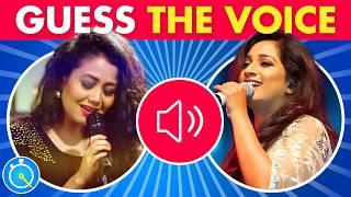 Guess The Bollywood Female Singers By Voice | Bollywood Quiz