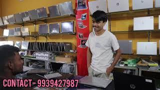 Second hand laptops In Bhagalpur Showroom Whole Sale rate mea