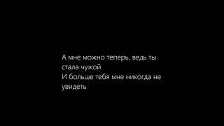 Помнишь, я просил тебя не умирать? Забудь.