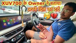 XUV700 चलाने वाले Doctor Sahab ने खोल दी सारी पोल  ₹26 Lakh की SUV - 4 की Mileage