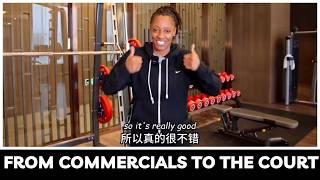 Kelsey Mitchell is TAKING OVER China! | Inside her new team