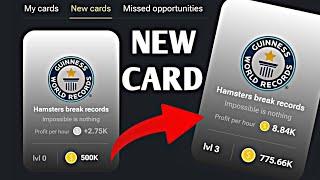 Quick Update - Hamster Kombat Airdrop ( Hamsters break records ) NEW CARD