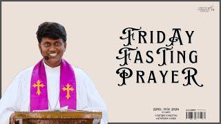 Friday Fasting prayer || 13th Dec 2024 || Rev. Kuraty John Abraham || #clcmrkp ||