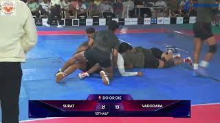 Semi-Final 2 | Vadodara VS Surat | Gujarat Kabaddi League 2024 #kabaddi #kabaddilover