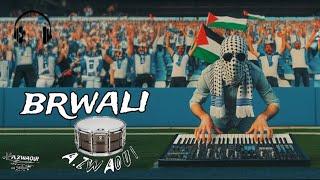 brwali  (music) موسيقى جماهير "بروالي" مع طبول 