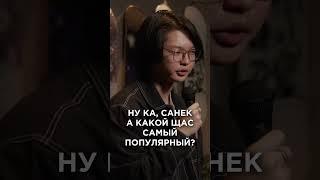 электрощетки тема, всем советую #comedy #стендап #шутка #юмор #комик #standup #standupcomedy #funny