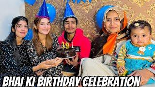 BHAI KA SURPRISE BIRTHDAY| NA56