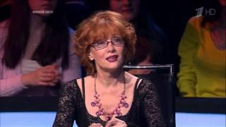 20140316 175616 Perviy kanal HD Premera sezona Toch v toch