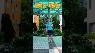#라인댄스 #Linedance