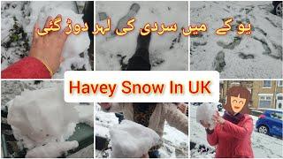 Winter First Snow Fall In Uk || Let's enjoy Snow with Me November 2024