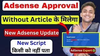 adsense approval without article || adsense approval game script