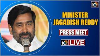 Minister Jagadish Reddy Press Meet LIVE | Current Bills | 10TV News