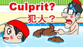 Floating poop|漂ううんち| げりべん君 Geriben-kun| アニメ　anime