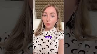 Что отражает Лилит в вашем гороскопе? Реформистские наклонности #астрология #гороскоп #лилит