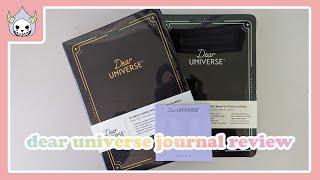 Dear Universe [Manifestation] Journal (by Sarah Prout) ~ Review from a Stationery Nerd's Perspective