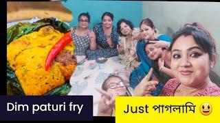 এটাকেই বলে just পাগলামি  | আজ বানালাম super tasty কুমড়ো পাতায় ডিম পাতুরি fry recipe ||#banglavlog