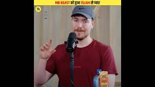 Mr Beast wants to accept Islam but..?  #shorts