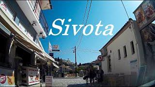 Sivota Thesprotia Epirus Greece Σύβοτα Θεσπρωτίας Ήπειρος