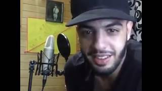 nouamane belaiachi live 2024 l  نعمان بلعياشي مباشر Covers