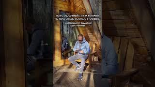 Твое внимание перепродают, как шмотки на авито #shorts #бизнестренинг #психология #предприниматель
