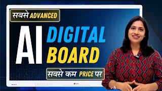 BEST Digital Board at Lowest Price | AI-powered EyeRIS Interactive Flat Panel