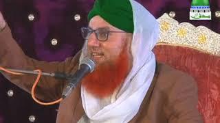 Akhirat Ka Manzar (Short Clip) Maulana Abdul Habib Attari