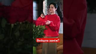 Нічого собі! Даша Астаф'єва таємно вийшла заміж