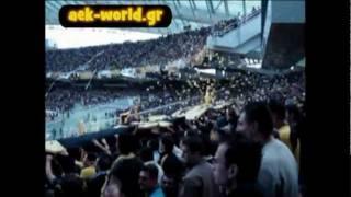 aek-world.gr  |  AEK - paok 2-0 (2005)