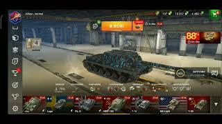 Рабочий бонус-код  в вот блиц | wot blitz | вот блитз | world of tanks blitz