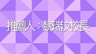 05-人體大遊歷2流感大作戰