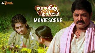 Kaathalin Makimai Movie scene | Trisha Krishnan | Siddharth | Khader Hassan