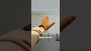 Молдинги для стен! Дизайн интерьера в 2023 году #дизайнинтерьера #ремонтквартиры #lebren