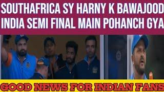 India Legends vs South Africa Legends  Full Highlights 2024 | Pakistan Legends into WCL Semi Final