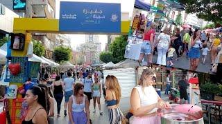 تمشاية في منطقة الجميزة في بيروت في مهرجان جميزة حبيبة قلبي  Gemmayzeh Festival Beirut