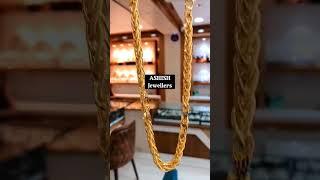 22ct gold chains ￼