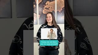 Почему вас всё бесит или что такое астения? #психиатрия #психиатр #астения
