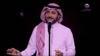 majid almohandis  - ماجد المهندس غاب القمر أجمل ما غنى