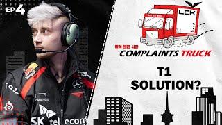 T1 fall to KT! GENG vs Dplus. HLE & Kwangdong rising - Complaints Truck ep.4