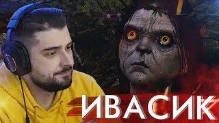 IVASIK  The Witcher 3 Wild Hunt # 17