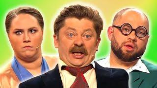 Азбука Уральских пельменей - К | Уральские пельмени