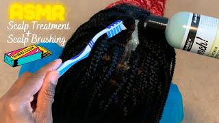 ASMR Moisturizing Scalp Treatment | Scalp Brushing, Massage + Gum Chewing 